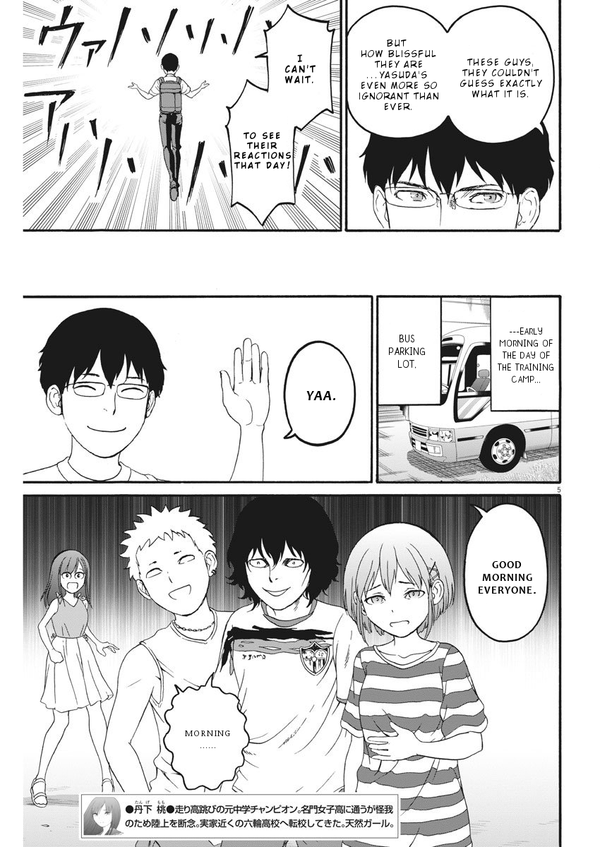 Peach Milk Crown Chapter 17 6